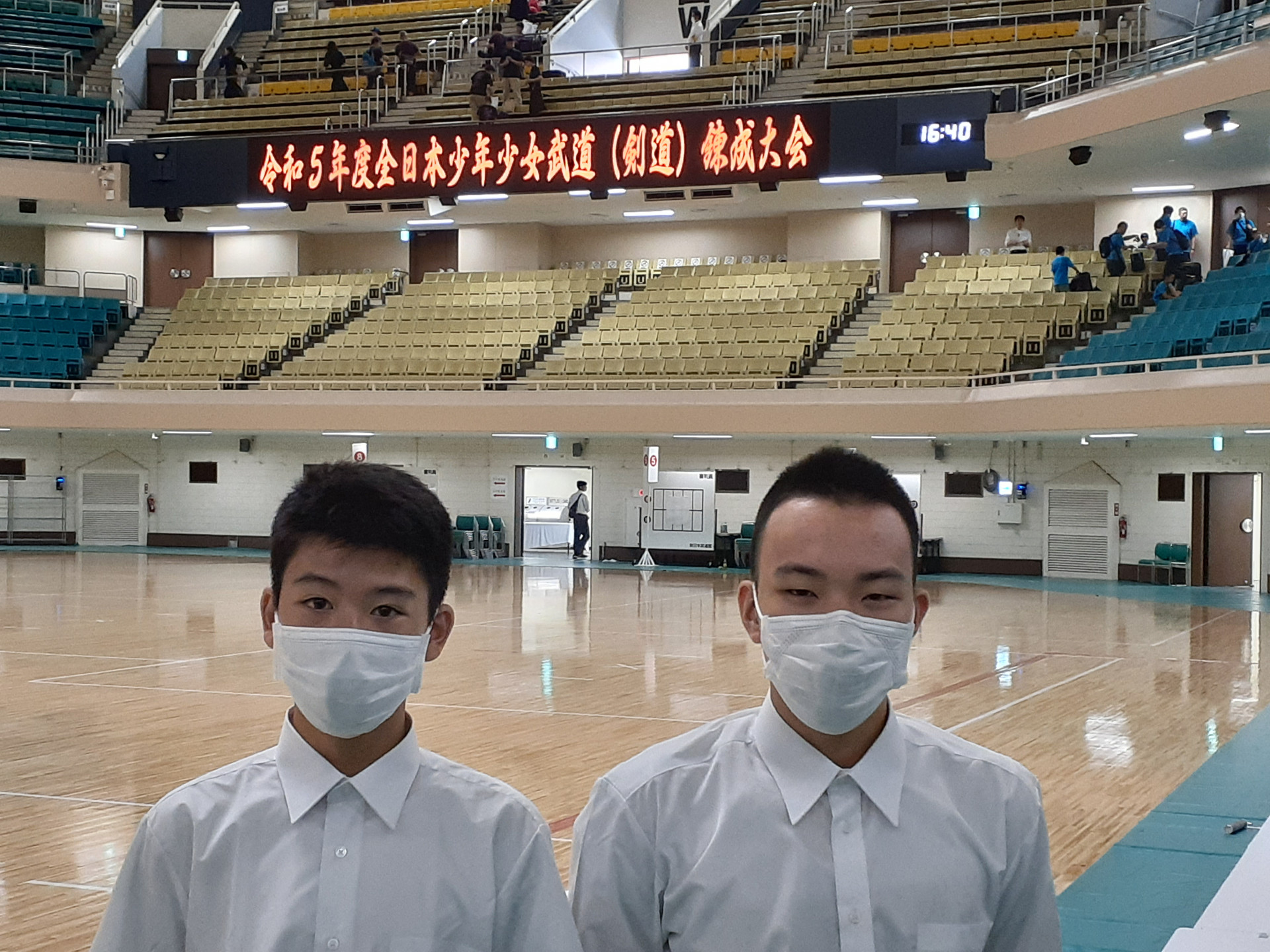 令和５年度全日本少年少女武道錬成大会　役員